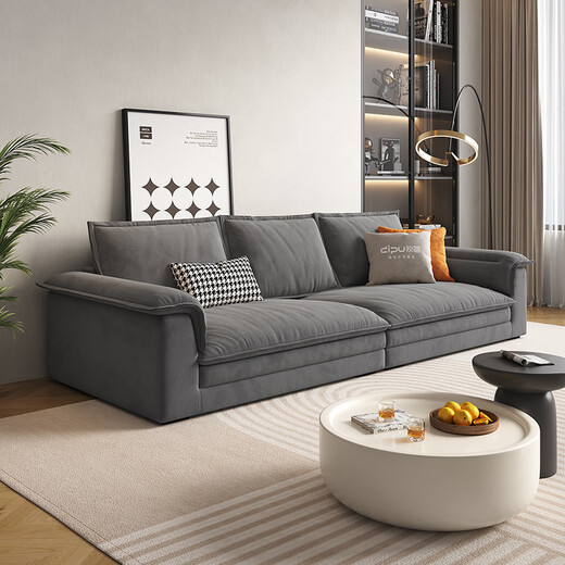 Dipu Cream Style Technology Sofá Sala de estar Sala de estar simple Apartamento pequeño extra grande Sit Deep Direct Cat Crack Sailboat 671 Sofá 3.0m LM Cat Crack + Uttp Honeycomb Algodón de sexo