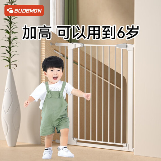 EUDEMON children's stair guardrail safety door heightened pet guardrail baby fence baby gate guard against children upgraded heightening 1 meter gate guard
