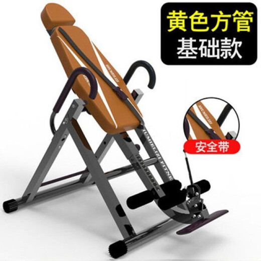 倒立机小型家用健身倒挂器倒吊椎间盘颈椎瑜伽拉伸辅助收腹 豪华款（红色）