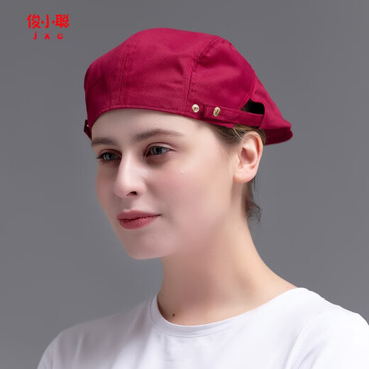 Jun Xiaocong catering chef beret men and women custom milk tea cake shop waiter kitchen elastic hat canvas beret black net three buckles one size