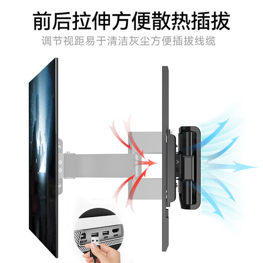 Enlip 26-65 inch TV bracket telescopic rotating TV bracket TV bracket wall hanging Xiaomi Hisense Skyworth TCL Changhong Thunderbird and other universal