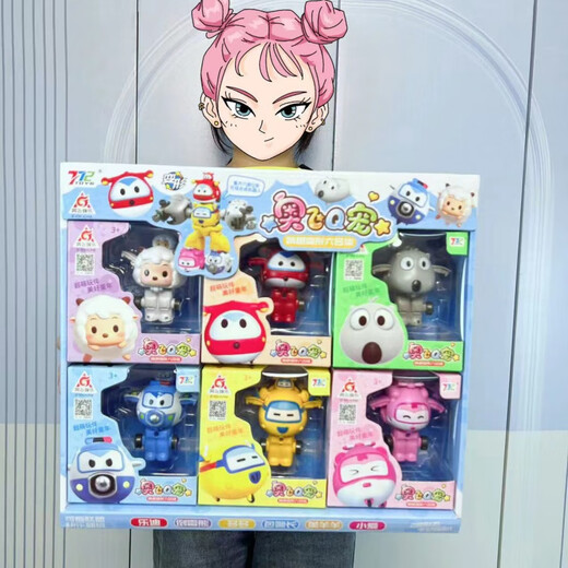 Qinmanhai Children's Toys Transformation Robot Autobot Wasp Voltron Superman Armor Gift Box Training Course 698-B1 City Guard Transformation