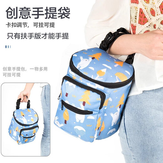 Yiuds Baby Trolley Bag Hanging Bag Universal Baby Walking Artifact Storage Bag Castera de almacenamiento de triciclo de la casa Versión de pasamanos Paper Dragon Dragon Happy Dragon