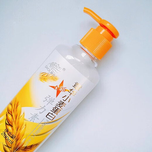 Zhanghua Shanghai Zhanghua Wheat Protein Elastin Women's Curly Hair Moisturizing Curl Hair Styling Essence Moisturizing Spring Element Zhanghua Wheat Protein Elastin 200ml 1 bottle