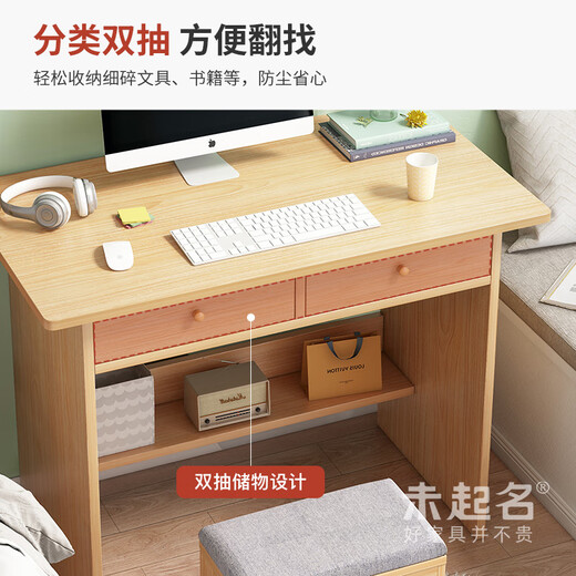 60/70/80 Weiter Computer Desktop Schreibtisch Schlafzimmer Schreibtisch Schmale 1592A -Modell mit Schubladen warm weiß 60 Modell mit Schublade warm weiß 80 Tisch
