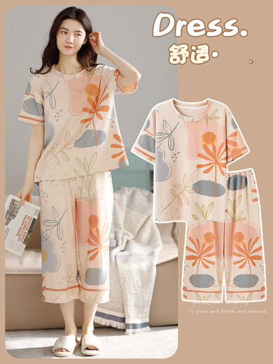 Zhenyunyuan Pyjamas Frauen 2025 Neue Sommer Casual Mode Damen Kurzärärmelte geschnittene Hosenanzug Elegante Heimkleidung Sommer 6189 Blau Kranz Kaninchen weiße Hosen Set l