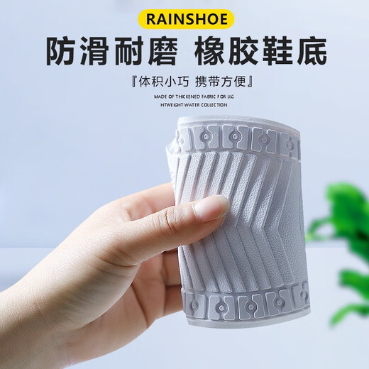 尚野优品防雨鞋套男女加厚高筒防水防滑鞋套成人学生户外便携式雨具雨靴套 白色小熊M码【34-35码】
