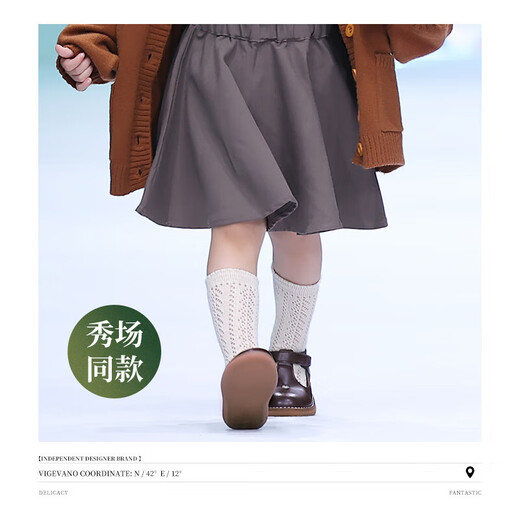 Snuffy children's shoes spring and autumn baby toddler shoes comfortable princess shoes hollow love girls soft sole shoes brown 26