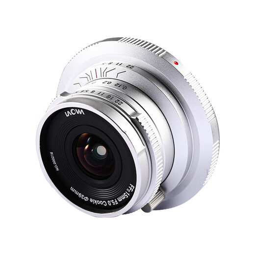 Laowa FF 15mmF5.0 full-frame wide-angle lens L mount silver 39mm