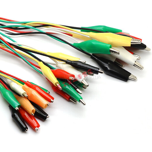 Suitable for banana plug to crocodile clip with wire power test wire conductor double-ended crocodile clip wire to universal board plug 1 meter banana plug to medium crocodile clip black and red wire