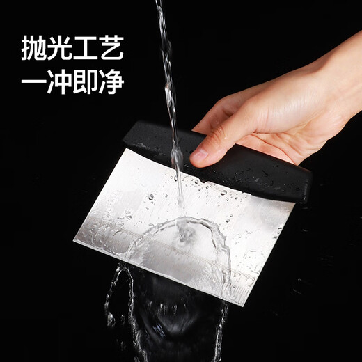 MAXCOOK stainless steel scraper demoulding 3-piece set baking tool scraper cake spatula food supplement tool scraper demoulding three-piece set MCPJ6196