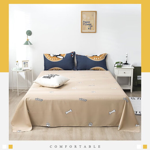 Ivy dormitory bed three-piece set brushed single bed sheet quilt cover children's three-piece fantasy dog quilt cover 150*200cm