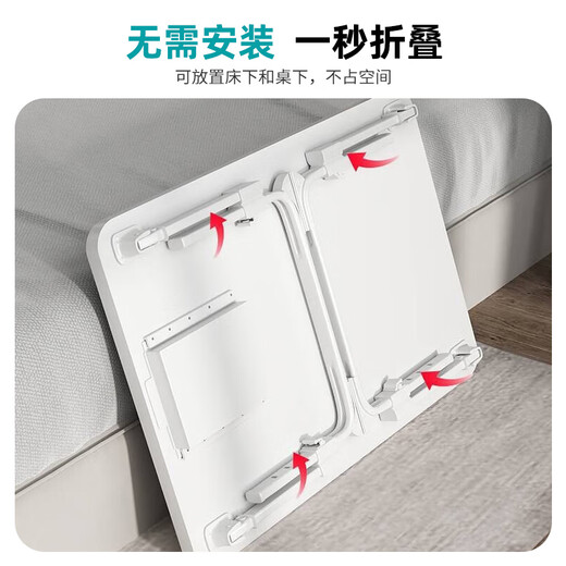 Quanpinwu bed computer desk foldable lifting desk student dormitory small table lazy large small table home