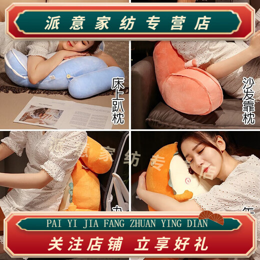 Rongtao Bingdou bedside soft bag large back sofa cushion pillow bed reading bed cushion pillow hug toast closed eyes large size 70*50cm removable and washable