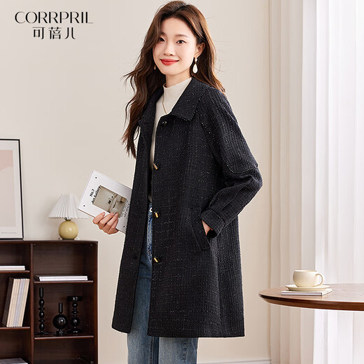 Kebeier Windbreaker Chaqueta a mitad de longitud y otoño NUEVO estilo Temperamento Femenino Marca de moda de alta gama Top 3xl
