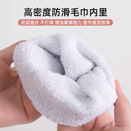 Wilkie's bath towel, powerful bath towel, women's mud rub, men's adult bath, painless double-sided poking bath towel, single pack, pink