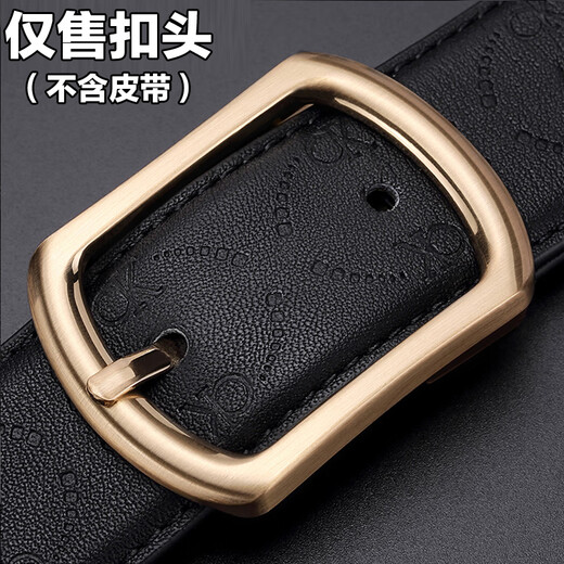 Ciadn Kiedon Beba de hebilla individual Cinturón de hebilla sin cinturón Cinturón Hebilla Cinturón Accesorios Board Barkle Belt Faucet 11303 (solo cabezal de hebilla, correa no incluida)