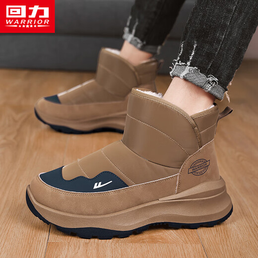Hui Li official men's shoes snow boots men's 2025 winter velvet warm shoes men's thick-soled casual cotton shoes men's brown 41