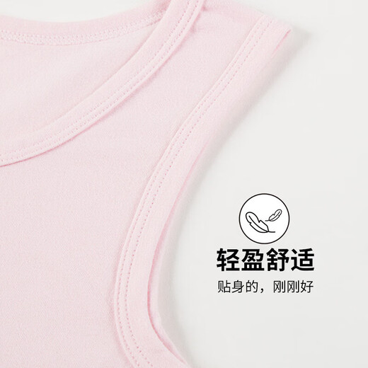 Three-gun children's clothing 3-piece pack Class A pure cotton elastic children's vest for middle and large boys and girls students 39133A0