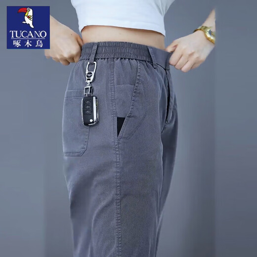 Woodpecker Lyocell Tencel casual pants men's spring and autumn straight pants men's versatile loose sports wide-leg long pants gray 32 (waist 2 feet 5) recommended 130-140 Jin Jin equals 0.5 kg to wear