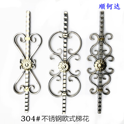 Jilitian stainless steel stair handrail accessories ladder fence guardrail European style decorative flower balcony style Stair column 304 European style No. 6 ladder flower 304