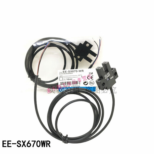 Geeignet für den fotoelektrischen Schalter vom u-Typ mit Draht EE-SX670-WR/671-WR/SX672A-WR/673-WR/SX67 EE-SX670-WR