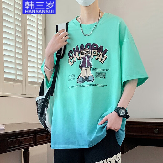 Han 3-jähriger 14-jähriger 14-jähriger Junior High School Boy kurzärmeliges T-Shirt 13-17-jährige Teenager-Sommeranzug 15 große Kinder halbärmelige Top White 6169 (Cartoon Top) 3xl Höhe 1,75-1,90] Meter 160-190 Jin [Jin gleich 0,5 kg]