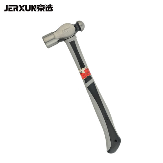JERXUN 1P round head hammer, masonry hammer, small hammer, household hand hammer, small hammer, carpentry hammer, installation hammer, safety escape hammer