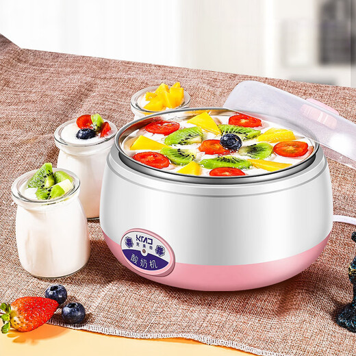 Yogurt machine household fully automatic small constant temperature yogurt machine enzyme machine rice wine machine natto intelligent precision temperature control fermentation machine pink 1L [free 1 large bag of bacterial powder (contains 10 small bags)]