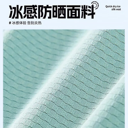 回力（Warrior）背心男夏季户外运动无袖t恤男士冰丝速干跑步篮球坎肩 黑色 XL 