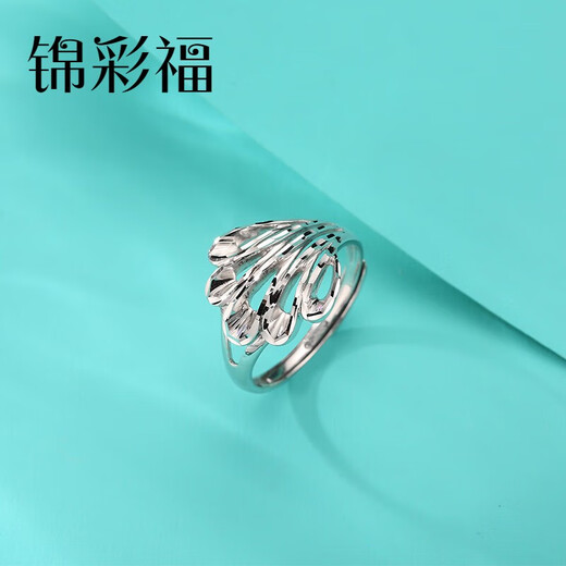 Jincaifu PT950 fashionable hollow phoenix tail platinum ring platinum elegant and shiny hand jewelry for women Platinum fashionable phoenix ring about 4.6g