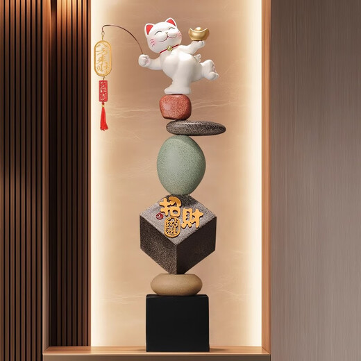 Yunya enters the entrance hall to attract wealth and luck, large-scale floor-standing ornaments for opening, living room and office decorations for the opening of the house, Lucky Cat Stone for fortune (height 93cm)