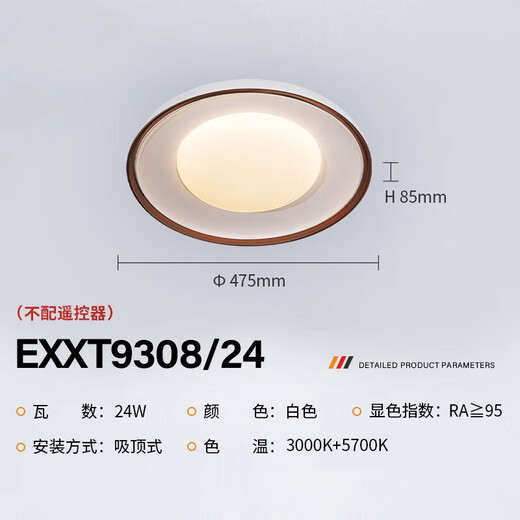 Clcey Seaton Lighting Listing Slead Потолочное освещение современное простое атмосферное живое ресторан Starry Sky Lighting Подвесное изогнутое серебряное серое звездное 36 Вт-три-сегмент регулировка цвета Exxt9272/36
