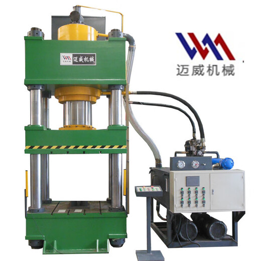 Four-column hydraulic press 100t200t315t400t630 tons small bearing stretch forming hydraulic press dark green 20 tons hydraulic press deposit (contact customer service for equipment parameters and prices)
