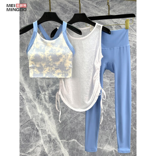Yoga clothing suit three-piece fashionable 2024 new summer Pilates sports quick-drying fitness flower blooming wealth all-in-one cup bra S S suitable for 80-98 Jin Jin equals 0.5 kg, left and right wear