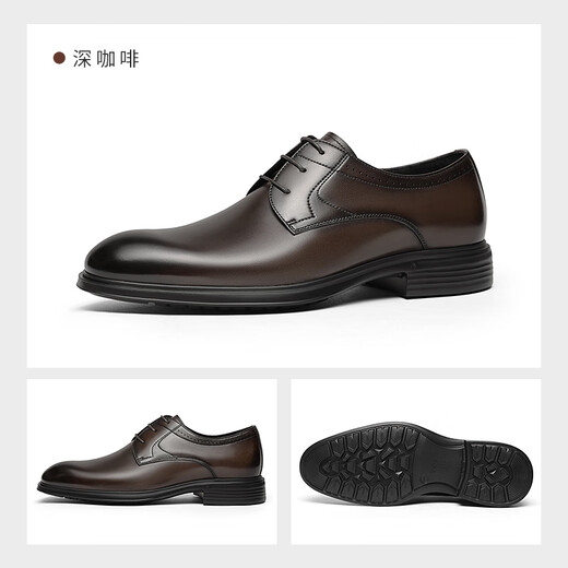 VOLO Rhino Men's Shoes Classic Formal Shoes Winter Business Casual Leather Shoes Breathable Men's Wedding Shoes Dark Coffee 43