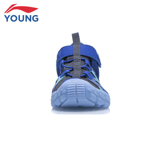 Li Ning Children's Shoes Children's Sports Sandals Men's Children's Outdoor Ridge and Ridge Breathable Comfortable Casual Shoes 34YKUT036-41