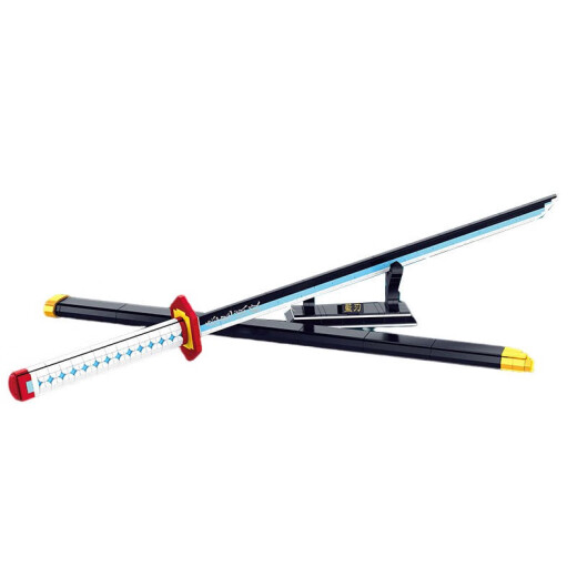 Demon Slayer Zoro Schwert Klinge Bausteine ​​meine Frau Yeon Waffenversammlung Hiroshi Messer Wuichiro Model Boy Geschenk Tomooka Yoshiyuki Hiroshi Messer ungefähr 99 cm-695 Stücke