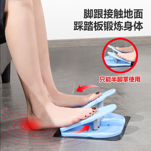Youku stepper home small jogging treadmill aerobic rehabilitation fitness training equipment for men and women leg vein exercise gray portable leg shaping leg exercise