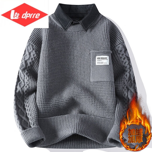 Lee dprre men's shirt collar sweater autumn and winter plus velvet thickened fake two-piece sweater youth casual base knit sweater men R9923 m white thickened plus velvet M