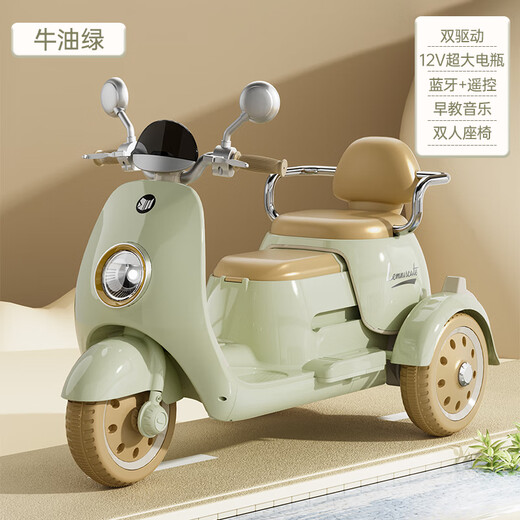 Feige Kinder Elektroauto Motorrad kann sitzen Zweisitzer Erwachsene und Kinder 1-3-6-8 Jahre alt Dreirad Fernbedienung Spielzeugauto Rose rot 12V Fernbedienung Dual Drive Bluetooth Schiebesitz Männer und Frauen Eltern-Kind-Auto Kindertag Geburtstag erstes Geburtstagsgeschenk