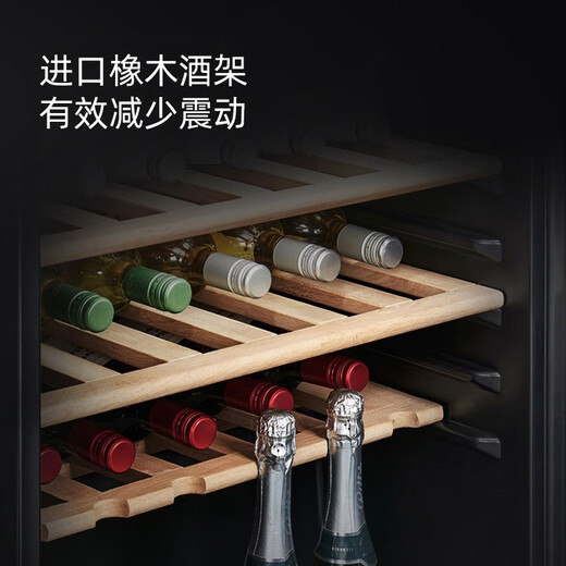 Siemens wine cabinet for home use, constant temperature refrigeration, imported oak wine rack, 96 bottles KW3MVB8TSC