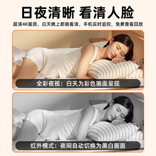 卡索伦微型无线摄线头 无线摄像头可连手机远程无网WIFI监控器家用高清室内网络摄像机的 新款清无需网络+无需插电免安装 升级内置磁铁699天内置录像