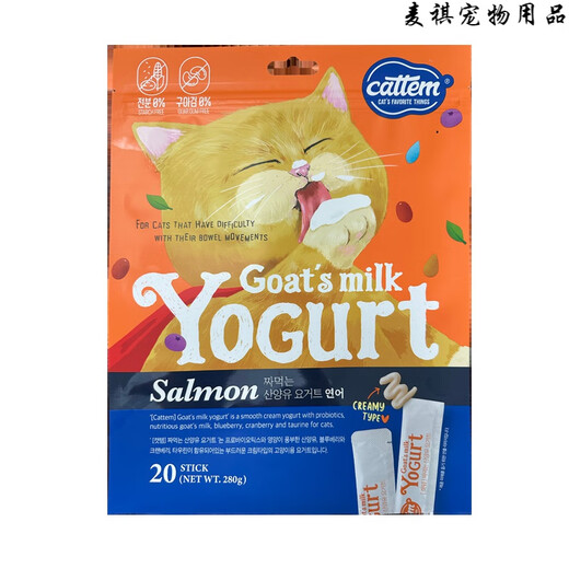 Beipin pet snacks Korean Cattem cat strips nutritional paste cat meat paste nutritional paste liquid cat snacks 14g*20 strips chicken flavor bag (14g*20 strips)