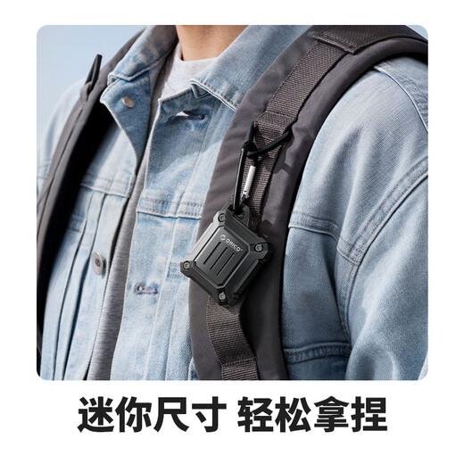 ORICO 2230 mobile solid state drive box M.2 NVMe alloy external hard drive box suitable for iPhone16 mobile phone notebook electronic urine bag external SSD expansion-XAM2