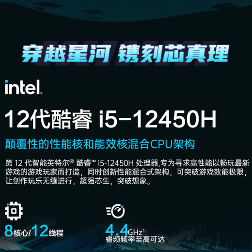 七彩虹p15隐星二手笔记本电脑将星x15/x17 酷睿i5/i7十二代15.6英寸RTX4060高刷 ③⑧99新i9-13900H RTX4060将星 16G内存+512G固态硬盘