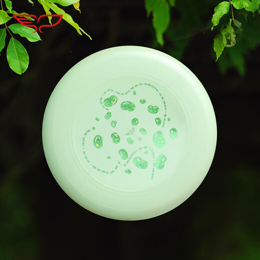 YIKUN DISCS 175g Frisbee Adult Women's Standard Extreme Sports Outdoor Professional Team Competition