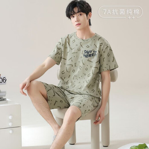 柔纺（Roufang）7A抗菌睡衣男款男士夏天纯棉短袖短裤休闲新款青少年家居服套装 NSN13803 L