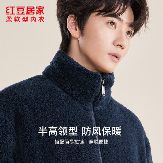 Hongdou Home Pajamas Men's Autumn and Winter Flannel Men's Home Clothes Zipper Suit Can Be Weared Outside Men - Navy Blue 170