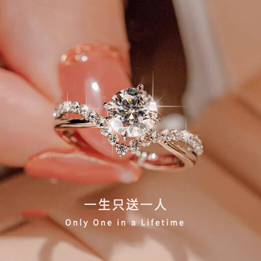 MZMZ Platinum Ring Couple PT950 Platinum Pair of Rings for Marriage Moissanite Diamond Ring Valentine's Day Birthday Gift for Girlfriend Local Warehouse/Next Day Delivery - Light Luxury Living Pair of Rings